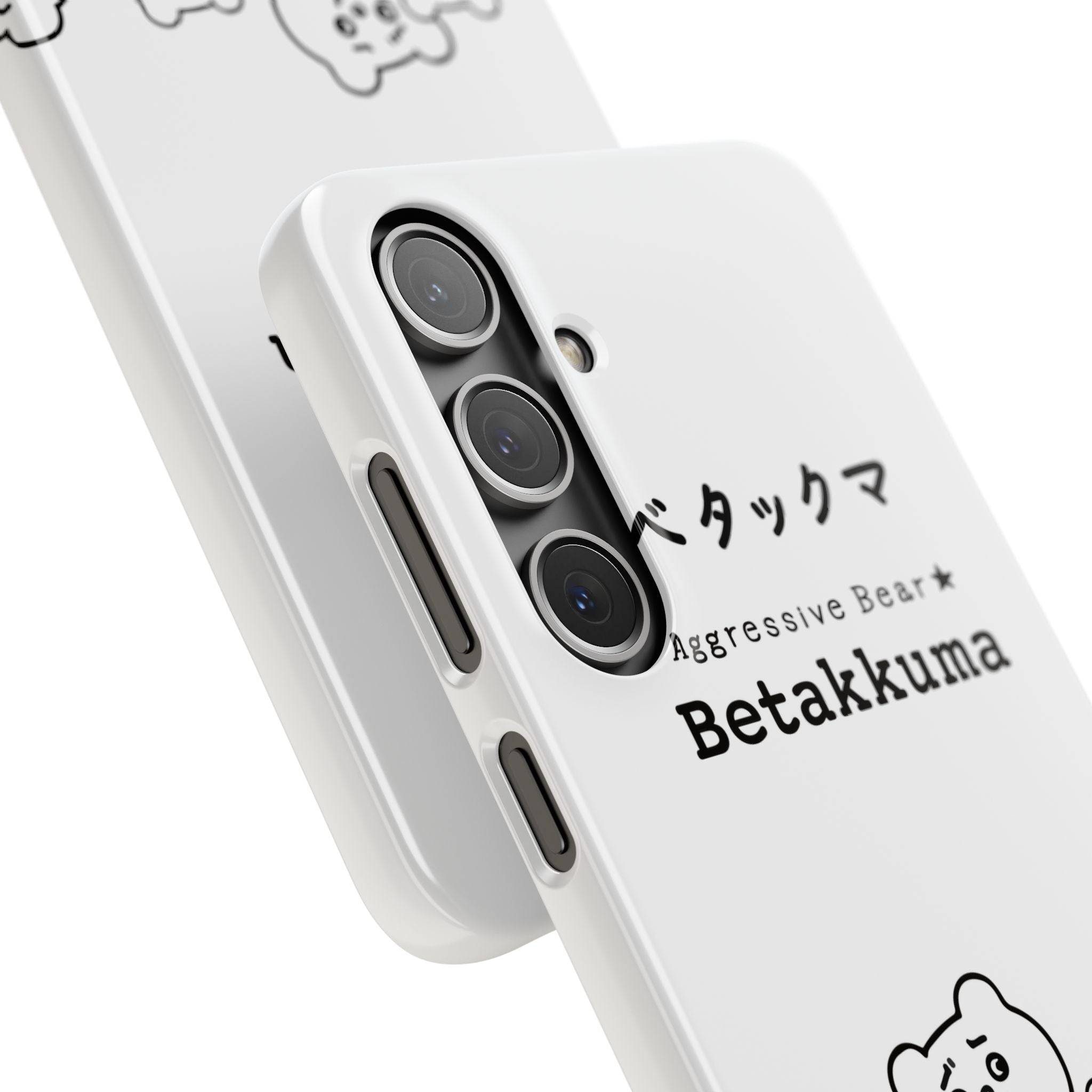 Betakkuma Phone Case 001
